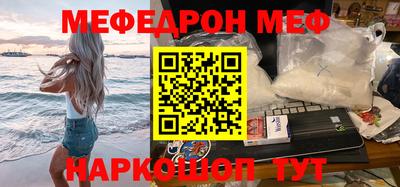 бошки Бугуруслан