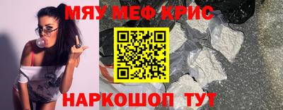бошки Бугуруслан