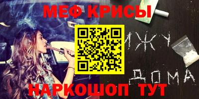 гашиш Будённовск