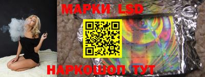 гашиш Будённовск