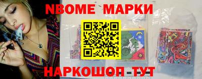 прущая мука Бузулук