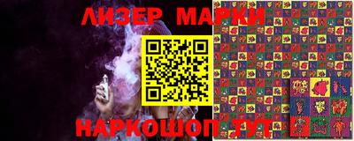 гашиш Будённовск
