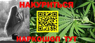 бошки Бугуруслан