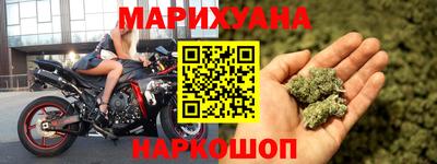 прущая мука Бузулук