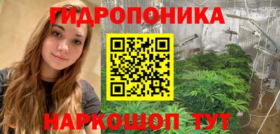 MESCALINE Дубна