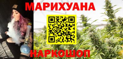 бошки Бугуруслан