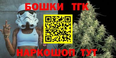 прущая мука Бузулук