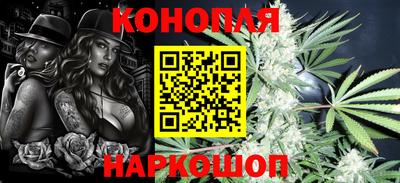 гашиш Будённовск