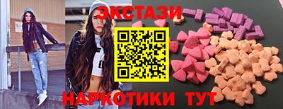 гашиш Будённовск