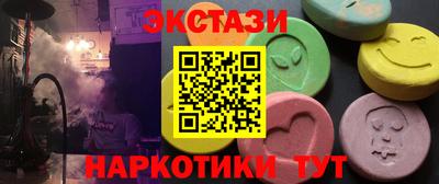 гашиш Будённовск