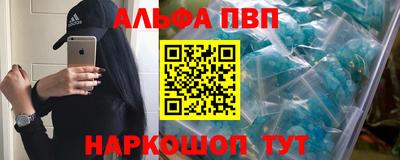 бошки Бугуруслан