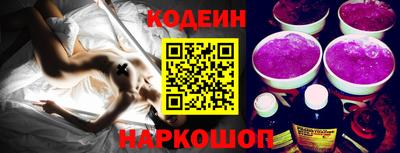 гашиш Будённовск