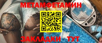 гидра Донецк