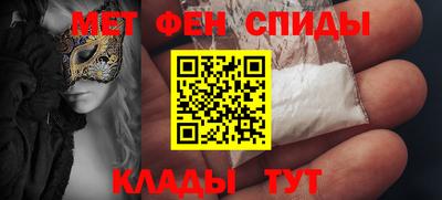 гашиш Будённовск