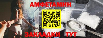 бошки Бугуруслан