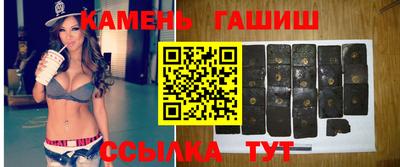бошки Бугуруслан