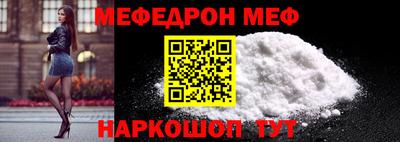 бошки Бугуруслан