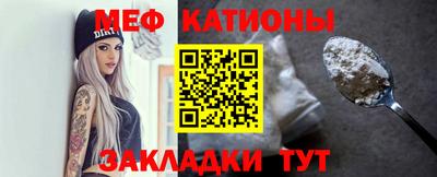 прущая мука Бузулук