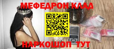 бошки Бугуруслан