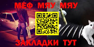 бошки Бугуруслан